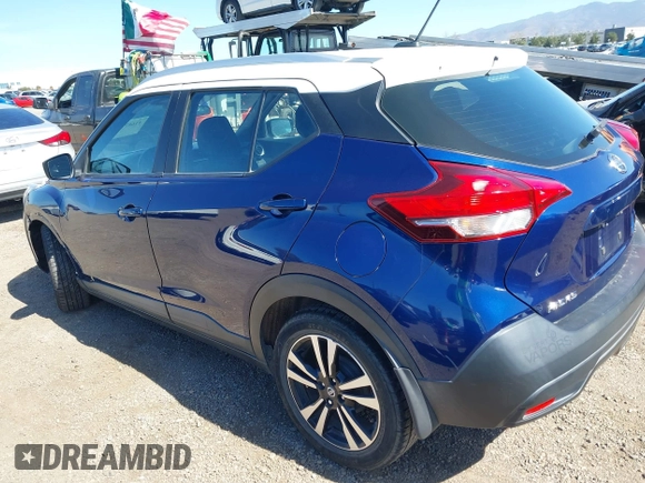 2019 Nissan Kicks S with VIN 3N1CP5CU0KL499248, listed as a IAAI auction lot 41687740 with 64,366 mi miles and . Bid and sale history available at DreamBid. Image 3.