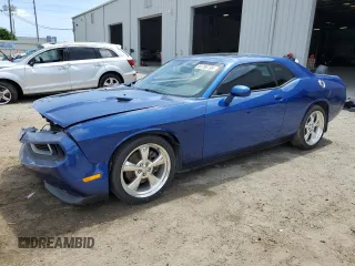 2012 Dodge Challenger R/T Classic z VIN 2C3CDYBT7CH238889, wystawiony jako Copart lot #51786195 z przebiegiem Nie podano mil oraz Szkoda całkowita • Salvage title. Historia ofert i sprzedaży dostępna na DreamBid. Obrazek 1.