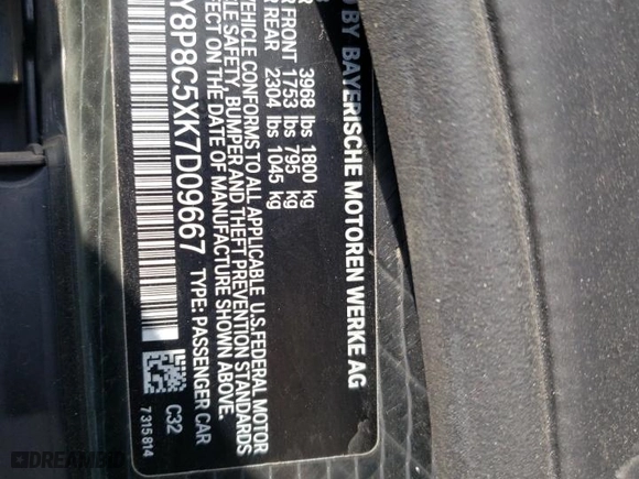 2019 BMW i3 s with VIN WBY8P8C5XK7D09667, listed as a Copart auction lot 56337243 with 32,750 mi miles. Bid and sale history available at carsss.com. Image 13.