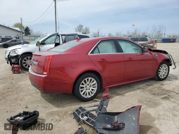 2011 Cadillac CTS Luxury with VIN 1G6DE5EY9B0169793, listed as a Copart auction lot 52964225 with Not Provided miles and Clean Title. Bid and sale history available at DreamBid. Image 3.