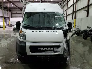 2021 Ram ProMaster Cargo with VIN 3C6LRVBG4ME515274, listed as a Copart auction lot 86554264 with 33,112 mi miles and Salvage Title. Bid and sale history available at carsss.com. Image 5.