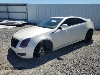 2012 Cadillac CTS Performance with VIN 1G6DJ1E33C0108496, listed as a Copart auction lot 48705785 with Not Provided miles and Salvage Title. Bid and sale history available at carsss.com. Image 1.