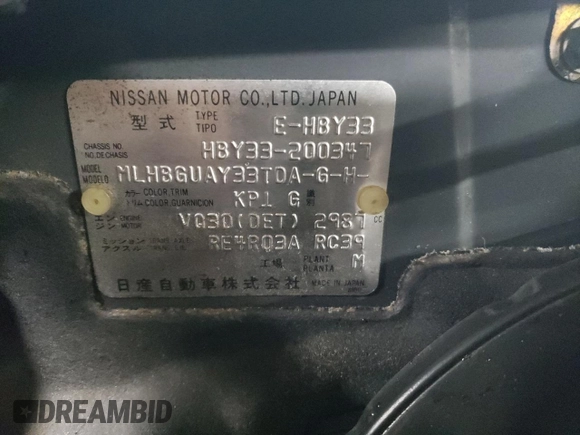 1997 Nissan Maxima with VIN HBY33200347, listed as a Copart auction lot 47182085 with 173,662 mi miles and Salvage title. Bid and sale history available at DreamBid. Image 12.