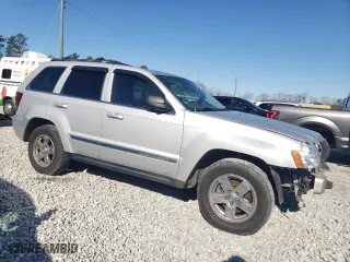 2006 Jeep Grand Cherokee Limited with VIN 1J8HS58N36C122006, listed as a Copart auction lot 87159044 with 225,987 mi miles and Salvage Title. Bid and sale history available at carsss.com. Image 4.