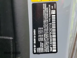 2023 BMW M2 with VIN 3MF13DM08P8C92118, listed as a Copart auction lot 84905124 with 18,454 mi miles and Salvage Title. Bid and sale history available at carsss.com. Image 13.