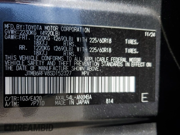 2025 Toyota RAV4 Hybrid XLE Premium with VIN JTMB6RFV8SD152327, listed as a Copart auction lot 53573615 with 12,830 mi miles and Salvage title. Bid and sale history available at DreamBid. Image 14.