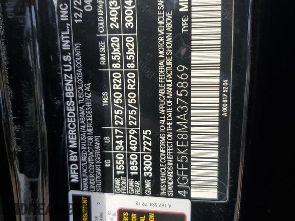 2021 Mercedes-Benz GLS 450 with VIN 4JGFF5KE8MA375869, listed as a Copart auction lot 61446704 with 58,763 mi miles and Salvage Title. Bid and sale history available at DreamBid. Image 16.