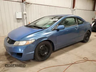 2010 Honda Civic Cpe LX with VIN 2HGFG1B6XAH517205, listed as a Copart auction lot 67322024 with 265,262 mi miles and Salvage Title. Bid and sale history available at carsss.com. Image 1.