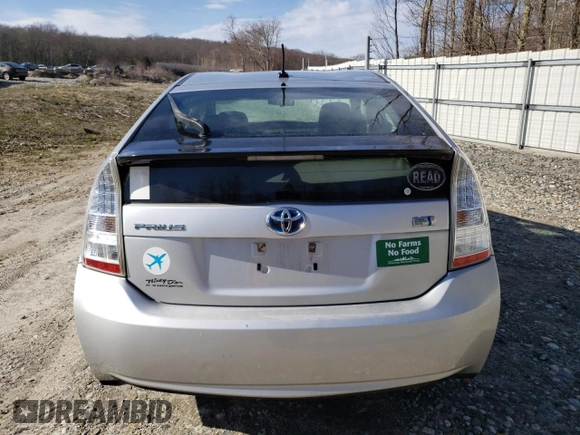 2011 Toyota Prius I with VIN JTDKN3DU7B0281225, listed as a Copart auction lot 53127665 with 211,925 mi miles and Clean Title. Bid and sale history available at DreamBid. Image 6.