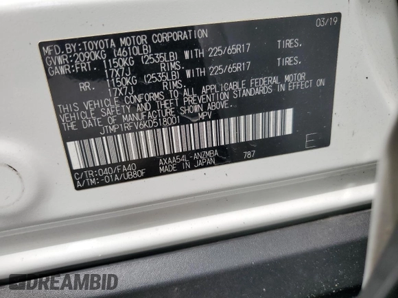 2019 Toyota RAV4 XLE with VIN JTMP1RFV6KD518001, listed as a Copart auction lot 58648895 with 44,309 mi miles and Salvage title. Bid and sale history available at DreamBid. Image 13.
