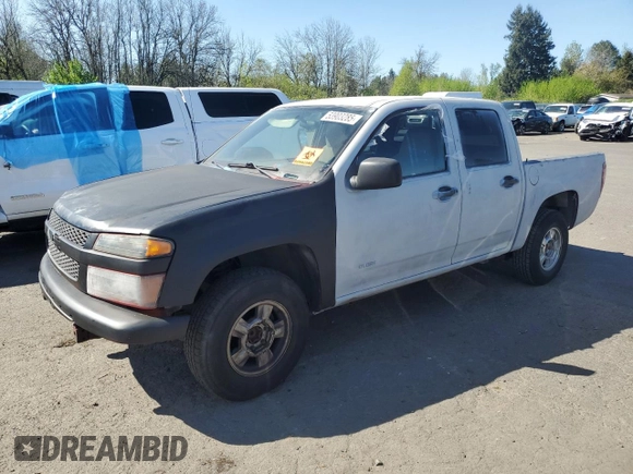 2005 Chevrolet Colorado 1SB LS Z85 with VIN 1GCCS138758103214, listed as a Copart auction lot 53903285 with 87,688 mi miles and Clean Title. Bid and sale history available at carsss.com. Image 1.