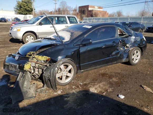2008 Honda Civic Cpe EX-L with VIN 2HGFG12988H549171, listed as a Copart auction lot 84051634 with 0 mi miles and Salvage Title. Bid and sale history available at carsss.com. Image 1.