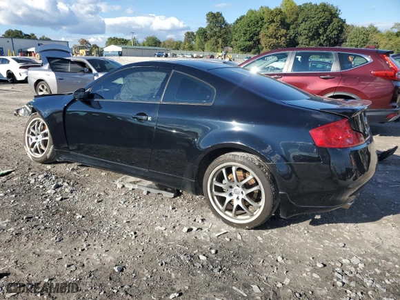2007 Infiniti G35 Coupe with VIN JNKCV54EX7M908829, listed as a Copart auction lot 72171274 with 110,708 mi miles and Clean Title. Bid and sale history available at carsss.com. Image 2.