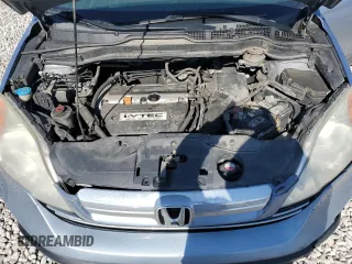 2008 Honda CR-V EX with VIN 5J6RE48528L020318, listed as a Copart auction lot 53445385 with 394,451 mi miles and Salvage Title. Bid and sale history available at carsss.com. Image 12.