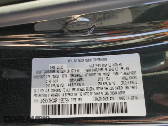 2024 Mazda CX-90 3.3 Turbo S with VIN JM3KK1HC4R1125797, listed as a Copart auction lot 44030425 with 0 mi miles and Salvage Title. Bid and sale history available at carsss.com. Image 14.