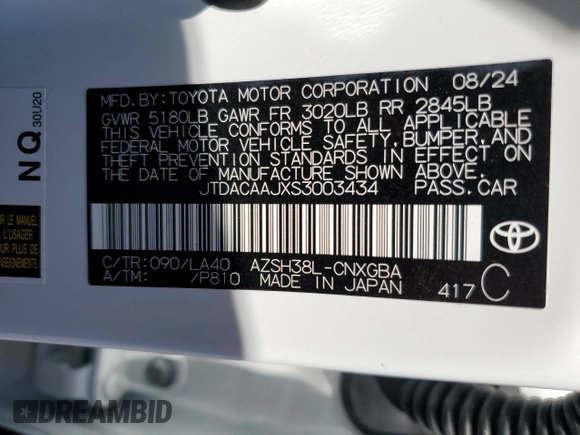 2025 Toyota Crown XLE с VIN JTDACAAJXS3003434, выставлен на аукционе Copart как лот 52637715 с пробегом 4 783 миль миль и Списание • Salvage title. История ставок и продаж доступна на DreamBid. Изображение 13.