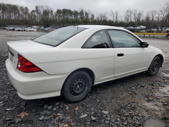 2004 Honda Civic VP with VIN 1HGEM22124L082511, listed as a Copart auction lot 85258714 with 214,105 mi miles and Clean Title. Bid and sale history available at carsss.com. Image 3.