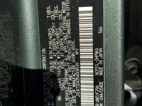 2005 Scion xB with VIN JTLKT324354008549, listed as a Copart auction lot 53237604 with 191,725 mi miles and Salvage Title. Bid and sale history available at carsss.com. Image 13.