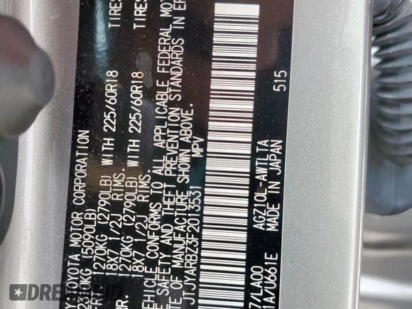 2015 Lexus NX 200t with VIN JTJYARBZ3F2013531, listed as a Copart auction lot 55515515 with 158,729 mi miles and Salvage title. Bid and sale history available at DreamBid. Image 13.