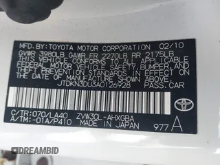 2010 Toyota Prius II with VIN JTDKN3DU3A0126928, listed as a IAAI auction lot 41620581 with 1 mi miles. Bid and sale history available at carsss.com. Image 9.