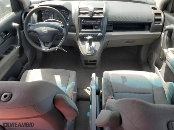 2011 Honda CR-V LX with VIN JHLRE3H37BC008531, listed as a Copart auction lot 52456005 with 231,027 mi miles and Salvage Title. Bid and sale history available at carsss.com. Image 8.