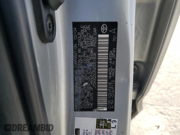 2004 Toyota Prius with VIN JTDKB20U540051808, listed as a Copart auction lot 85714544 with 0 mi miles and Clean Title. Bid and sale history available at carsss.com. Image 12.