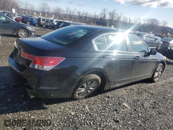 2012 Honda Accord EX z VIN 1HGCP2F74CA143302, wystawiony jako Copart lot #50093665 z przebiegiem 77 527 mil mil oraz Szkoda całkowita • Salvage title. Historia ofert i sprzedaży dostępna na DreamBid. Obrazek 3.