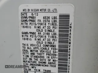 2012 Nissan Rogue SV with VIN JN8AS5MV4CW417838, listed as a Copart auction lot 88150125 with 148,821 mi miles and Salvage Title. Bid and sale history available at carsss.com. Image 15.