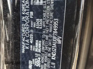 2023 Kia Soul LX with VIN KNDJ23AU0P7849953, listed as a Copart auction lot 56181825 with 13,656 mi miles and Salvage Title. Bid and sale history available at DreamBid. Image 14.