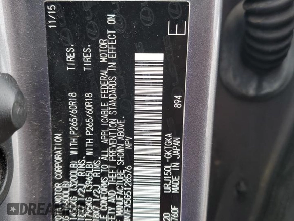 2016 Lexus GX 460 z VIN JTJBM7FX5G5128576, wystawiony jako Copart lot #49059945 z przebiegiem 114 467 mil mil oraz Szkoda całkowita • Salvage title. Historia ofert i sprzedaży dostępna na DreamBid. Obrazek 15.