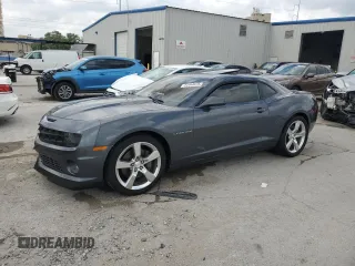 2010 Chevrolet Camaro 2SS z VIN 2G1FK1EJ3A9182899, wystawiony jako Copart lot #51444675 z przebiegiem Nie podano mil oraz Szkody całkowita. Historia ofert i sprzedaży dostępna na DreamBid. Obrazek 1.