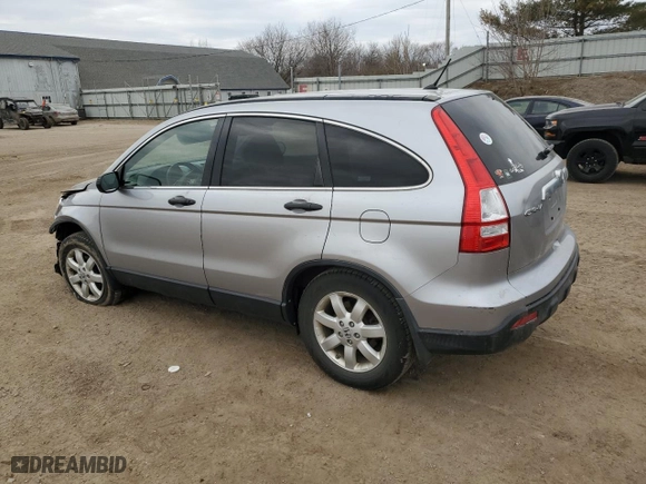 2008 Honda CR-V EX with VIN JHLRE38558C032479, listed as a Copart auction lot 50843845 with 123,624 mi miles and Clean Title. Bid and sale history available at carsss.com. Image 2.