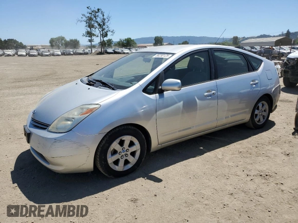 2004 Toyota Prius with VIN JTDKB20U240047067, listed as a Copart auction lot 56230125 with 164,662 mi miles and Salvage Title. Bid and sale history available at DreamBid. Image 1.