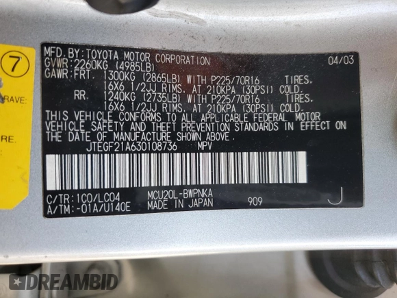 2003 Toyota Highlander z VIN JTEGF21A630108736, wystawiony jako Copart lot #59310815 z przebiegiem 128 376 mil mil oraz Czysty tytuł • Clean title. Historia ofert i sprzedaży dostępna na DreamBid. Obrazek 13.