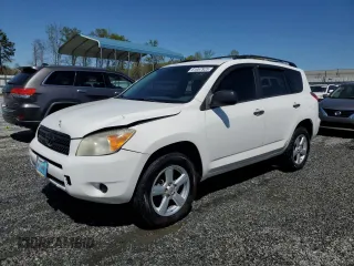 2006 Toyota RAV4 with VIN JTMBD33V665012901, listed as a Copart auction lot 51067925 with 189,775 mi miles and Salvage Title. Bid and sale history available at carsss.com. Image 1.