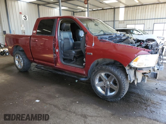 2012 Ram 1500 Sport with VIN 1C6RD7MT0CS254137, listed as a Copart auction lot 51603635 with 0 mi miles and Clean Title. Bid and sale history available at carsss.com. Image 4.