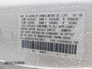 2009 Acura TSX z VIN JH4CU26619C029882, wystawiony jako IAAI lot #42298037 z przebiegiem 87 964 mil mil oraz . Historia ofert i sprzedaży dostępna na DreamBid. Obrazek 9.