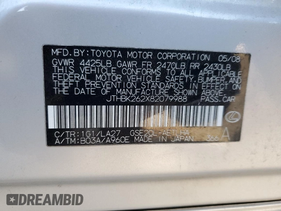 2008 Lexus IS with VIN JTHBK262X82079988, listed as a Copart auction lot 73482344 with 316,599 mi miles and Salvage Title. Bid and sale history available at carsss.com. Image 14.