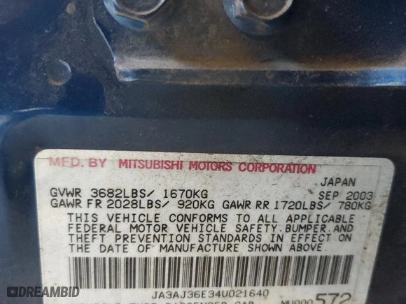 2004 Mitsubishi Lancer LS with VIN JA3AJ36E34U021640, listed as a Copart auction lot 72087834 with 123,951 mi miles and Salvage Title. Bid and sale history available at carsss.com. Image 14.