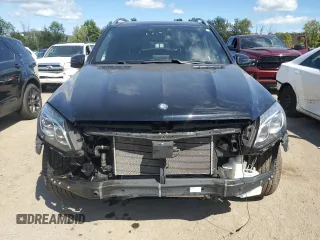 2017 Mercedes-Benz GLS 550 with VIN 4JGDF7DE7HA904797, listed as a Copart auction lot 70669814 with 75,145 mi miles and Salvage Title. Bid and sale history available at DreamBid. Image 5.