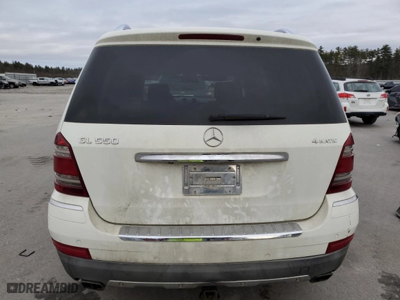 2008 Mercedes-Benz GL-Class 5.5L with VIN 4JGBF86E08A424305, listed as a Copart auction lot 84142524 with 203,885 mi miles and Salvage Title. Bid and sale history available at carsss.com. Image 6.