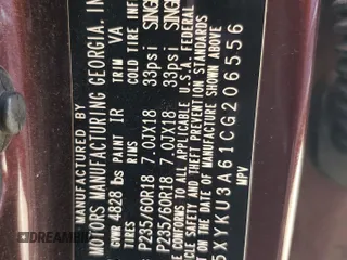 2012 Kia Sorento EX with VIN 5XYKU3A61CG206556, listed as a Copart auction lot 60078035 with Not provided miles and Salvage title. Bid and sale history available at DreamBid. Image 13.