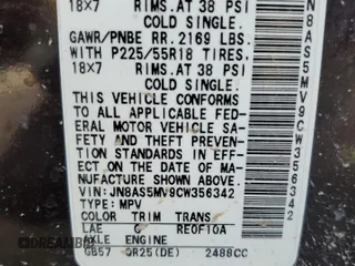 2012 Nissan Rogue SV with VIN JN8AS5MV9CW356342, listed as a Copart auction lot 50682205 with 125,383 mi miles and Clean Title. Bid and sale history available at carsss.com. Image 13.