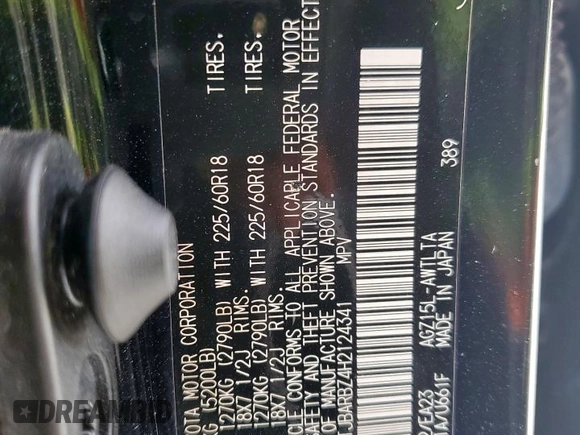 2017 Lexus NX 200t с VIN JTJBARBZ4H2124341, выставлен на аукционе Copart как лот 54241055 с пробегом 75 384 миль миль и Списание • Salvage title. История ставок и продаж доступна на DreamBid. Изображение 13.