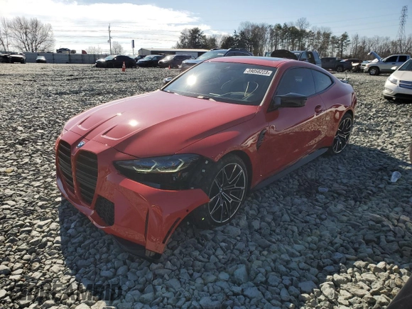 2021 BMW M4 Competition with VIN WBS33AZ01MCG48704, listed as a Copart auction lot 39058223 with 5,880 mi miles. Bid and sale history available at carsss.com. Image 1.