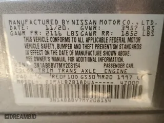 2021 Nissan Sentra S with VIN 3N1AB8BV7MY208154, listed as a Copart auction lot 86867324 with 95,220 mi miles and Salvage Title. Bid and sale history available at carsss.com. Image 14.
