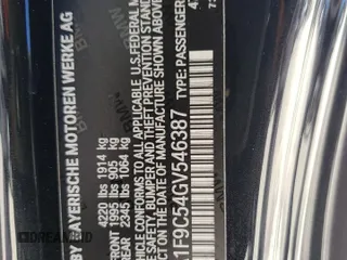 2016 BMW 2 Series 228i with VIN WBA1F9C54GV546387, listed as a Copart auction lot 72488443 with 50,127 mi miles. Bid and sale history available at carsss.com. Image 12.