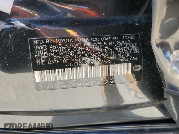 2006 Lexus IS 250 with VIN JTHCK262365003626, listed as a Copart auction lot 50768335 with 252,699 mi miles and Salvage Title. Bid and sale history available at DreamBid. Image 14.