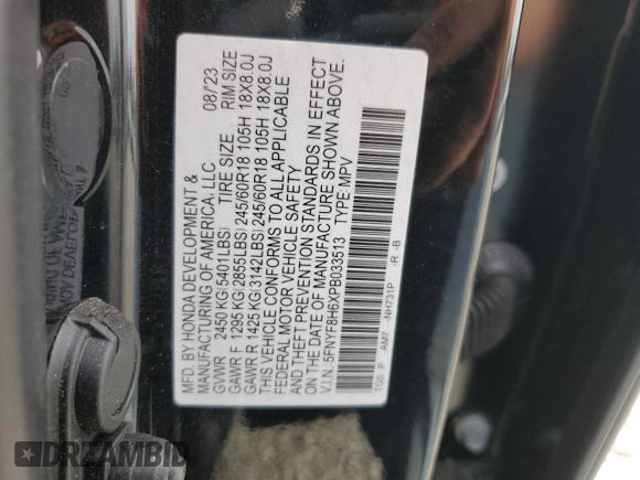 2023 Honda Passport TrailSport with VIN 5FNYF8H6XPB033513, listed as a Copart auction lot 49392115 with 41,069 mi miles and Salvage title. Bid and sale history available at DreamBid. Image 16.