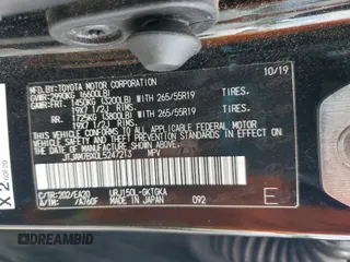 2020 Lexus GX 460 Premium with VIN JTJAM7BX0L5247213, listed as a Copart auction lot 61256525 with 61,300 mi miles and Salvage title. Bid and sale history available at DreamBid. Image 14.